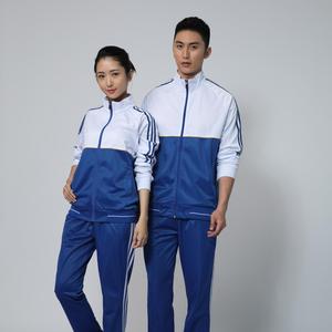 Bộ đồ thể thao nam đẹp, mặc thường ngày, chất liệu polyester fleece - Product Image 4