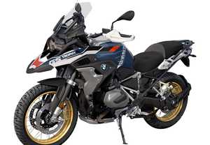 Motocicleta BestR 1250 GS Adventure - Product Image 2