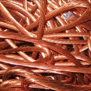 Gold Supplier 99.99% <b>Armature</b> Copper <b>Wire</b> Scrap 99 % Copper Bare <b>Wire</b> Scrap - Product Image 6