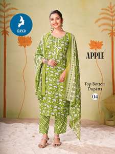 Maruti-Ensemble de mode 3 pièces imprimé en rayonne Catalogue Kurti Pantalon en coton imprimé Dupatta-Vêtements indiens et pakistanais - Product Image 5