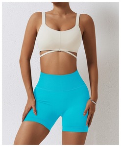 Shorts de yoga sans couture pour soulever les hanches, pantalons de sport respirants, taille haute, abdominaux, shorts de course à pied, shorts de fitness - Product Image 3