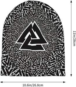 Gorro de invierno Unisex de alta calidad, diseño liso, hecho a medida en Pakistán, gorros a precio barato al por mayor - Product Image 3