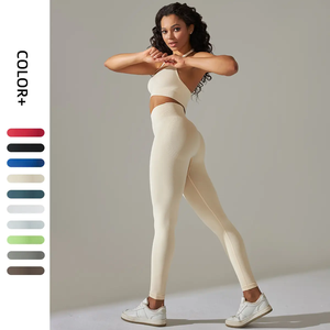 Ensemble soutien-gorge et legging de sport de yoga sexy pour femmes, deux pièces, vêtements de fitness, course à pied, scrunch à fort impact, bout à bout - Product Image 6