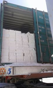 Morceaux de carbonate de calcium calcaire avec une grande pureté et une grande blancheur pour l'usine indienne GCC - Product Image 4