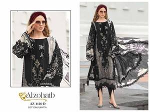 Collection exclusive de costumes pakistanais Dupatta en coton disponible au tarif de gros pour les soirées décontractées et les soirées - Product Image 3