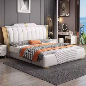 Cama Moderna de Lujo Estilo Europeo con 2 Mesitas de Noche, Tallada a Mano, Madera de Teca Sólida y Duradera, Ecológica, Premium, en Varios Tamaños para Dormitorio - Product Image 1