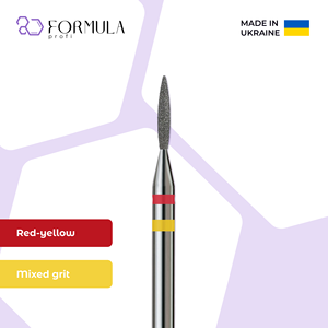 ดอกสว่านเจียรเล็บเพชรคุณภาพพรีเมียม ขนาด 1.4 มม. สีแดง+เหลือง สำหรับงานทำเล็บมือและเล็บเท้ามืออาชีพ ดูแลหนังกำพร้า ใช้กับเครื่องตะไบเล็บไฟฟ้า - Product Image 1