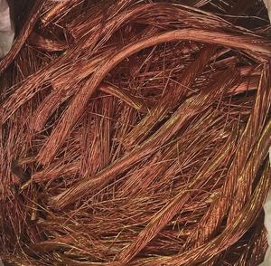 Vente de cuivre, cuivre de haute pureté 99,9%, fil de cuivre de rebut brillant à vendre, échantillons gratuits, fil de rebut de haute qualité à l'origine - Product Image 1