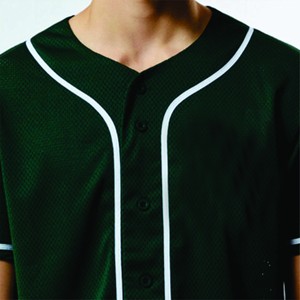 Maillot de baseball en maille pour hommes avec logo personnalisé-Parfait pour les uniformes d'équipe, les sports et les vêtements décontractés - Product Image 4