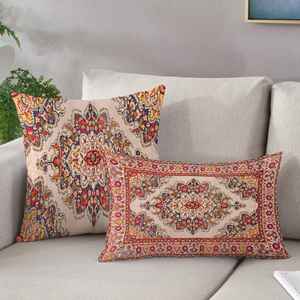 Funda de Almohada con Estampado Floral Bohemio: Diseño Kilim Vintage para una Decoración Acogedora del Hogar, Solo Funda - Product Image 1