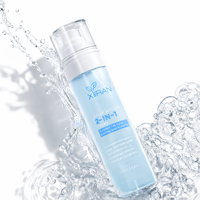 Brume réparatrice pour la barrière cutanée à la céramide, tonique et sérum 2 en 1, spray apaisant hydratant pour peaux sensibles, 100 ml, marque privée OEM ODM
