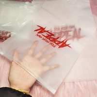 Sac biodégradable mat givré à fermeture éclair zip-lock Emballage en plastique refermable avec logo personnalisé poly sac pour vêtement
