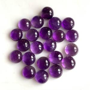 Perles de pierres précieuses lisses d'améthyste violette naturelle pour la fabrication de bijoux Cabochons en vrac de forme ronde d'améthyste de 3mm au prix de gros - Product Image 4