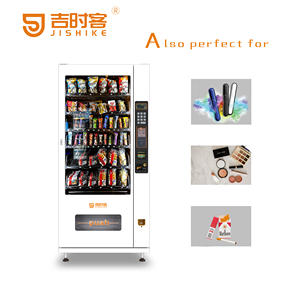 <span class=keywords><strong>JSK</strong></span> เครื่องจำหน่ายเครื่องสำอางแต่งหน้าสำหรับขายปลีกพร้อมเครื่องจ่ายขนตาและขนตาปลอมสำหรับผลิตภัณฑ์ความงาม - Product Image 4