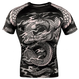 Personnalisation Brésil Bjj Rash Guard Sublimation Imprimé Top Qualité À Manches Courtes MMA Rash Guard Personnalisé Compression Rash Guard - Product Image 1