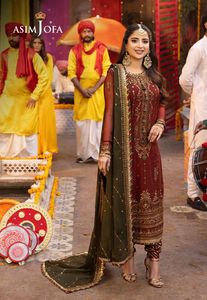Premium Quality Pakistani Ladies <b>Suit</b> Best Quality Pakistani Clothing <b>Women</b> <b>3</b> <b>Pieces</b> Party Wear Low Price - Product Image 3