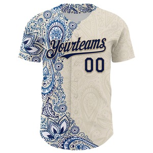 2025 Fabricante superior Precio directo de fábrica Jersey de béisbol Ropa deportiva Servicios OEM Jersey de béisbol - Product Image 2