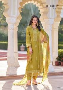 เนต้า ครีเอชั่น รับผลิตเสื้อผ้าส่งออก (OEM) ชุดสาหรี่กามีซผ้าซาตินและผ้าเน็ตสำหรับฤดูหนาว แห้งเร็ว ดีไซน์ทันสมัย สำหรับงานปาร์ตี้ในฤดูร้อน ราคาพิเศษ - Product Image 2