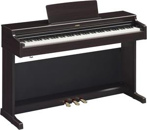 Oferta de Venta de Piano Digital de 88 Teclas Serie 88, Sonido de Piano de Concierto, Incluye Banco, Madera de Palisandro Oscuro YDP165R - Product Image 3