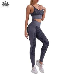 Leggings Deportivos de Mujer, Leggings Sin Costuras de Tela Suave, Pantalones de Yoga Ajustados, Levanta Glúteos, Cintura Media, Frente - Product Image 1