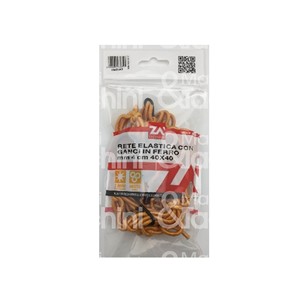 FILET ÉLASTIQUE AVEC CROCHETS EN FER - Product Image 1