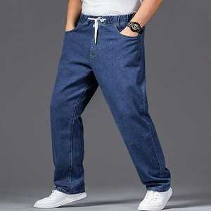 Ropa de calle de otoño 2025, pantalones vaqueros informales para hombre, pantalones vaqueros elásticos ajustados para hombre, pantalones vaqueros rectos de retales bordados Retro para hombre - Product Image 2