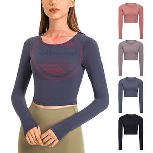 เสื้อสครับใต้ผิวคอกลมแขนยาวสำหรับพยาบาลทางการแพทย์ - Product Image 4