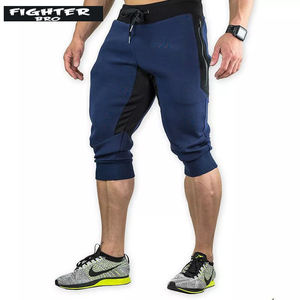 Pantalones de hombre de algodón polar, transpirables, cálidos, de tela suave y afelpada, textura flexible, ideales para gimnasio, jogging y estilo de vida informal. - Product Image 1
