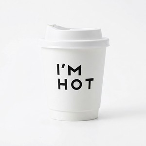 Gobelets à café jetables imperméables à double paroi, écologiques, avec couvercle à bec verseur, vente en gros, logo personnalisé, gobelets en papier pour café moderne - Product Image 1