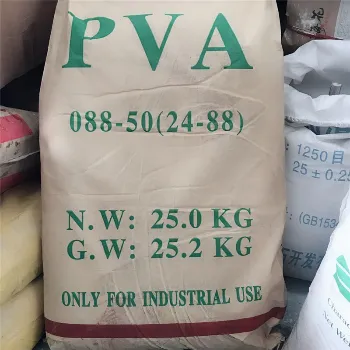 폴리 비닐 알코올 폴리 비닐 알코올 분말 pva 모르타르 플라스 폴리 비닐 알코올 (pva)