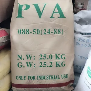 폴리 비닐 알코올 폴리 비닐 알코올 분말 pva 모르타르 플라스 폴리 비닐 알코올 (pva)