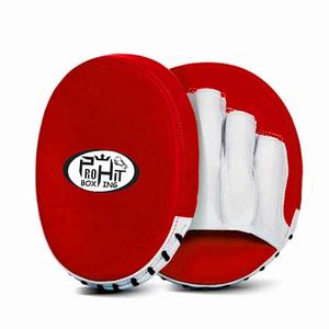แผ่นเป้าซ้อมมวยแผ่นเป้าซ้อมใหม่ - Product Image 3