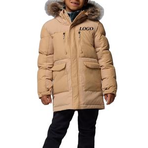 Blouson matelassé à capuche pour garçons avec fermeture éclair, design décontracté pour l'hiver, manches longues avec logo personnalisé 2026 - Product Image 1