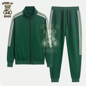 Conjunto Deportivo de Hombre, Estilo Oversize, con Logotipo Personalizado, Ropa Deportiva Informal, Traje de Jogging de 2 Piezas, para Gimnasio y Entrenamiento, Venta al Por Mayor OEM - Product Image 1