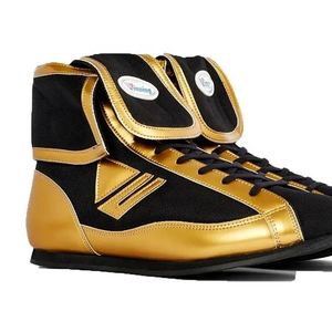 Chaussures de Boxe Légères Top Vente 2025 en Maille Respirante Chaussures de Lutte Professionnelle pour Entraînement Sportif SI-BS-028 - Product Image 5