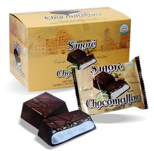 Malvaviscos Exóticos con Chocolate y Pistacho, Chocolate Semidulce Cubierto de Chocolate Marrón, 35g, Forma de Cubo, 160 Unidades para Venta al por Mayor - Product Image 3