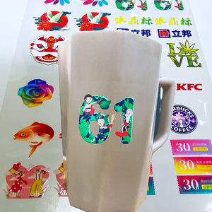 Impresión UV DTF en Rollo de Película de PU, Impresión Digital por Transferencia de Agua, Etiqueta Blanca de Alta Calidad, Marca DTF01 - Product Image 3