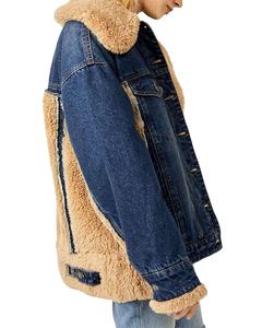 Veste en jean unisexe à col rabattu personnalisé, style ample, chaude, respirante, design frontal, médias mixtes par HI 2026 - Product Image 2