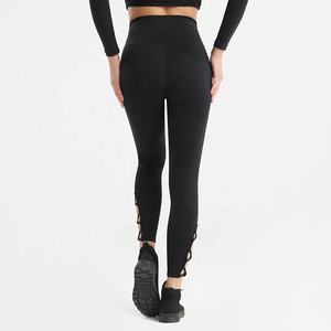 Leggings de yoga pour femmes, sans couture, taille élastique, uni, extensible dans les quatre sens, imperméable, pantalon d'exercice pour le fitness - Product Image 3