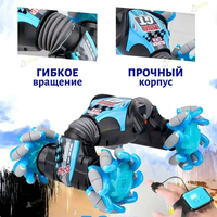 Voitures Rc Voiture 4Wd Radio Control Stunt Voiture Geste Induction Torsion Véhicule Lumière Musique Dérive Jouet Haute Vitesse Escalade Rc