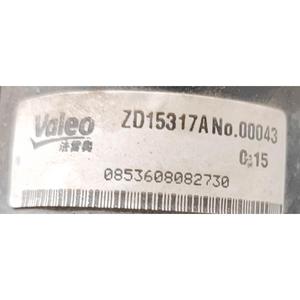 ROOT WIPER MOTORINE DR 5 ซีรีส์ที่ 1 (07>14) - Product Image 2