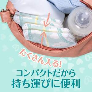 For Cotton Baby Diapers Taped Large Size 48 Pieces 3 <b>Packs</b> Breathable Wholesale Nappies for Babies Made in Japan 2025 New - Product Image 5