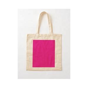 GOTS écologique Excellente grande capacité Pratique pliable pour pochette carrée rose Fourre-tout réutilisables brodés pour l'épicerie - Product Image 1