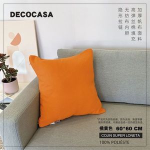 Nueva Llegada, Cojines Decorativos de Tela Estampada de Primera Calidad para el Hogar y el Jardín, 108 Cojines al por Mayor para Sofá - Product Image 1