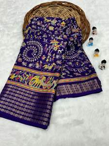 Sari original mismo borde con blusa Running Seda pura - Product Image 5