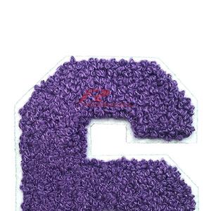 12. Écusson brodé en chenille personnalisé Écussons en fer à lettres pour vêtements Écussons brodé en chenille à la mode au design personnalisé - Product Image 2