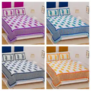 定制不同设计的100% 棉床单 & 各种尺寸的印度民族印花蓝色印花