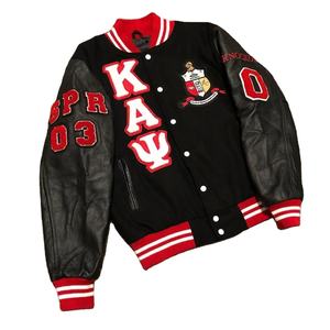 TITLISTS Vestes universitaires KAP personnalisées avec logo brodé, vestes de baseball en mélange de laine et manches en cuir pur - Product Image 1