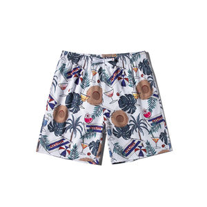 Pantalones cortos deportivos para correr atléticos de poliéster ecológicos sólidos con logotipo personalizado OEM pantalones cortos de tabla transpirables de secado rápido cintura media - Product Image 3