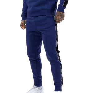 Chándal Azul Rey con Franjas Laterales Blancas y Negras, Nuevo Diseño Premium 2026, Chándales para Hombre - Product Image 2